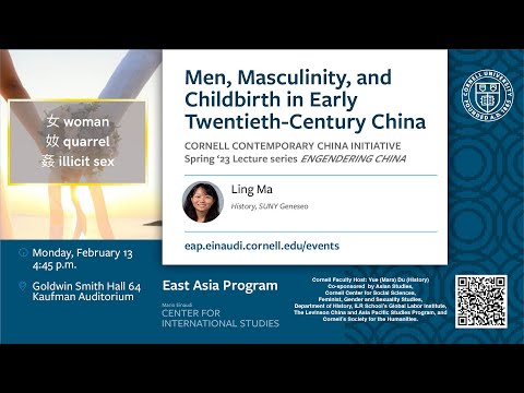 CCCI: Men, Masculinity, and Childbirth in early Twentieth-Century China