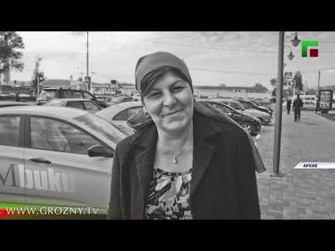 Скончалась правозащитница Хеда Саратова