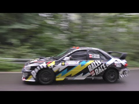 Darvit Walimskie Lato Rajdowe 2020 - Czechak / Urbanik - Subaru Impreza
