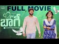 Oye Bhagi Full Movie Sushma Gopal Charan Lakkaraju Telugu Movies Infinitum Media