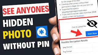 How to See Vault Photos Without Password | How to open Vault App without password (2023)