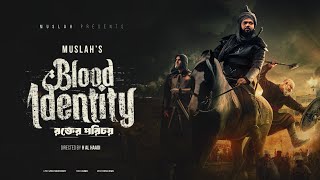 ভিডিও শিরোনাম