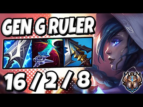Xayah vs Aphelios ADC [ Gen G Ruler ] Patch 12.5 Korea Challenger ✅