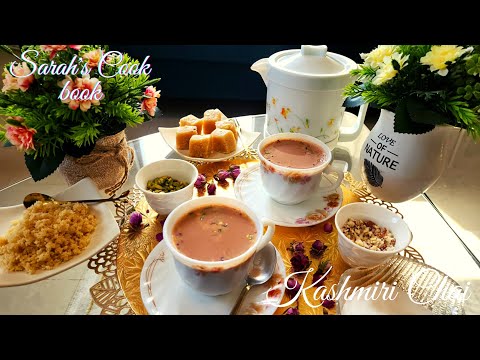 Kashmiri Chai | Authentic Taste & Color | Winter Special Pink Tea for tea lovers |Delicious Pink tea
