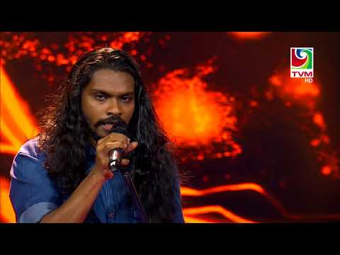 Nuvey  - Eman's Conspiracy