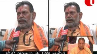 Mannu Kori BJP State Minister Uttar Pradesh Yogi Gov 
