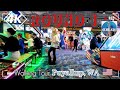 Round1 Bowling Arcade Multi Entertainment Bowling Arcade Games Billiards Facility Complex