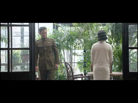 Трейлеры Переправа