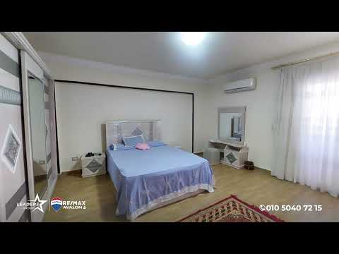 صورة مصغرة لفيديو العقار