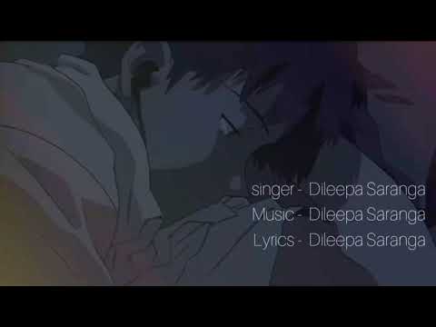 Yanawa Nam Oba Yanna - Dileepa Saranga | English Translation | Sinhala Lyrics