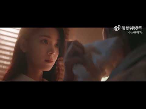 премьера клип"Let go"Fu Lung Fei.В главных ролях:Фу Лун Фэй, Чэнь Яо