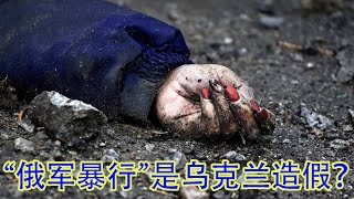 Re: [情報] 80歲老奶奶發現鄰居男女老少全被殺光