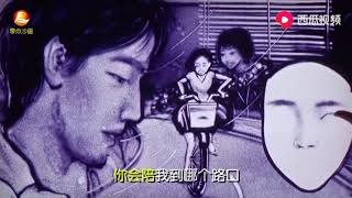 Download lagu 郑东一首《你会爱我到什么时候》真的听哭了！ mp3