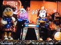 Chuck E Cheese S All For You January 2005 Danvers MA CEC 2 Stage