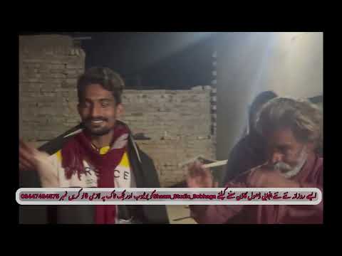 Mera Kamla dhola ban ja siana shaam studio sobhagaمیرا کملا ڈھولا2025