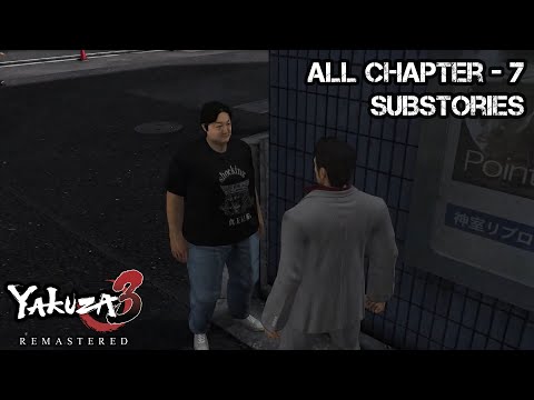 Yakuza 3 Remastered | Substories: Chapter - 7