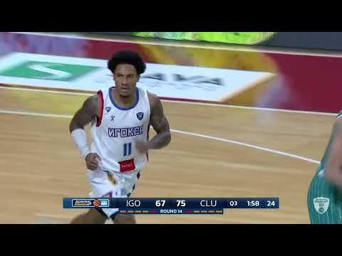 AdmiralBet ABA League 2025/26, highlights, Round 14: Igokea m:tel - U-BT Cluj-Napoca (10.1.2026)