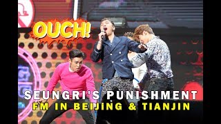 Seungri's punishment during FM in Beijing & Tianjin 2016 [edit]