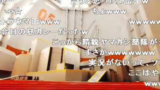【ゆっくり】すばやくMirror's Edgeを実況プレイ【７】 sm9337331low