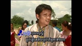 អារុណសួស្ដី  ច្រៀងដោយ  គង់  ឌីណា + គឹម សូរិយា