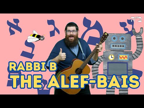 Rabbi B - The Alef Bais