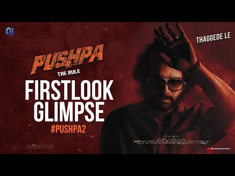 Pushpa 2 Glimpse | Pushpa 2 Glimpse Update | Allu Arjun, Fahadh , Rashmika | Abishek's Imaginations