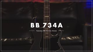 Yamaha BB Series Demo | BB734A