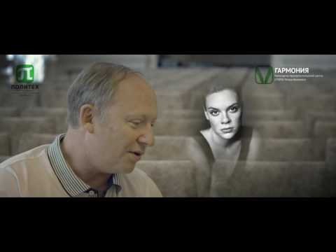 Интервью с Кондиным Б.И.