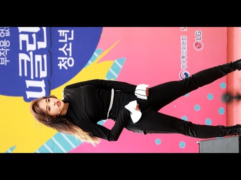 190525 LOONA 이달의소녀 올리비아혜 - favOriTe #U클린콘서트