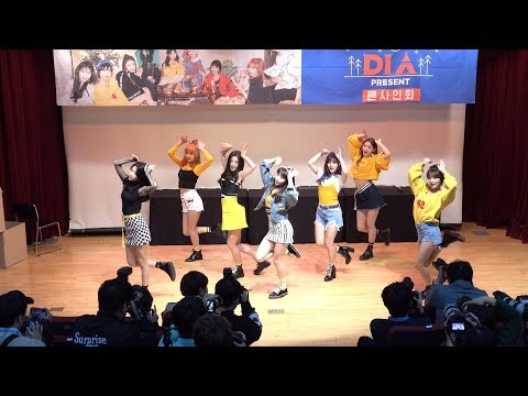 [4K 직캠]171028 DIA(다이아) - 굿밤 (Good Night) @서울중구 청소년수련관 (PRESENT [미니 3집] [리패키지] 팬사인회)