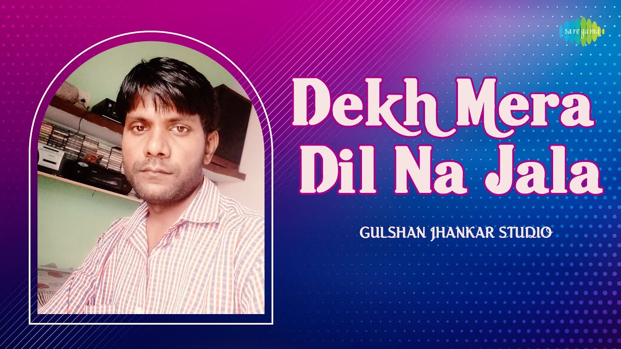 repeat movie image - 3