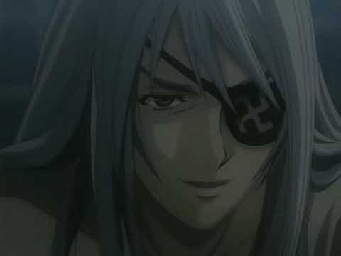 Tenjou Tenge EP  22 BR
