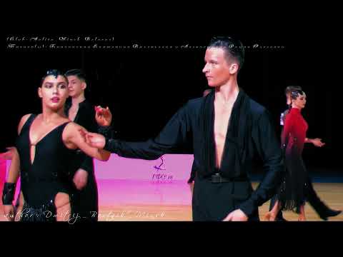 ☂Молодежь 1 Rising Stars(до 19 лет)(Open) #Rumba(R) ПолуФинал LA(5) Чемпионат и Первенство Р Б 2021