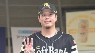 💥満塁の絶体絶命…そこから逆転勝利へ導いた一球とは#ソフトバンクホークス #プロ野球 #上茶谷大河 #逆転勝利 #火消し投手 #西武ライオンズ #野球ハイライト #NPB #感動スポーツ #野球解説