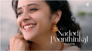 NADODI POONTHINKAL COVER  ANJU JOSEPH  AKHIL BABU