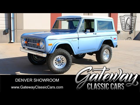 1974 Ford Bronco (CC-1892611) for sale in O'Fallon, Illinois
