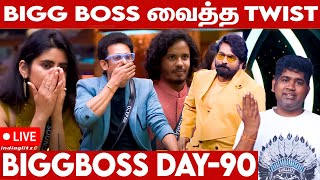 04-01-2025 Bigg Boss vs Joe Michael | Bigg Boss 8 Day 90 Review