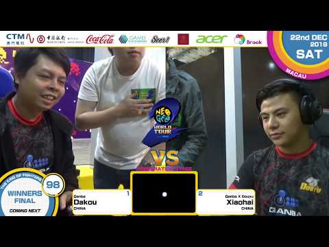Dakou (大口) vs Xiaohai (小孩) - KOF '98 Neo Geo World Tour Season 2 Macau Stop Winners Final