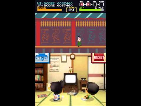 Game Center CX : Arino no Chousenjou 2 Nintendo DS