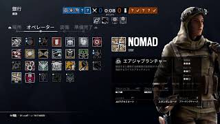 ランク