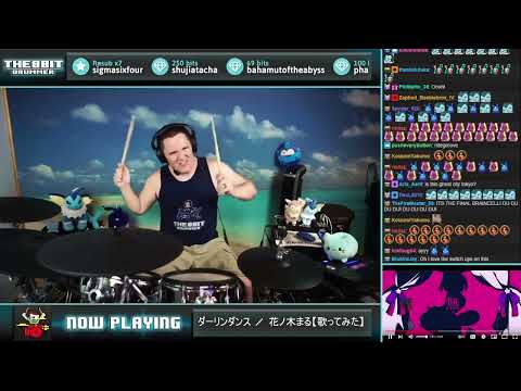 The8BitDrummer plays Darling Dance by かいりきベア (Kairiki Bear) feat. Hatsune Miku (花ノ木まる tried to sing)