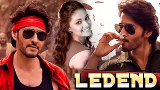 Download lagu Legend (2025) | Mahesh Babu Full Hindi Dubbed Action Movie | South Blockbuster | Full HD mp3 Download lagu Legend (2025) | Mahesh Babu Full Hindi Dubbed Action Movie | South Blockbuster | Full HD mp3