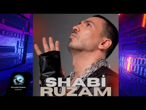 Aziz Yuldashev - Shabi Ruzam (Official Audio)