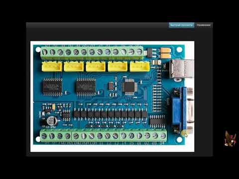 Подключение частотника YL600 к STB5100 коды настройки частотника