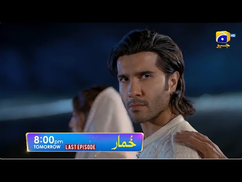 Khumar Last Episode Promo | Tomorrow at 8:00 PM only on Har Pal Geo