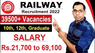RAILWAY RECRUITMENT 2022 || RRC VACANCY 2022 || RAILWAY UPCOMING JOBS || GOVT JOBS IN MAY 2022