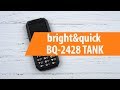 Мобильный телефон BQ BQ-2428 Tank зеленый - Видео