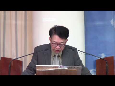 [눅178]작은 자를 실족케 하면(눅17:1-4) 230305am