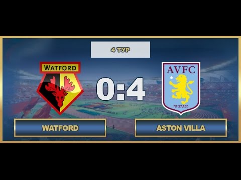 AFL17. England. Championship. Day 4. Watford - Aston Villa