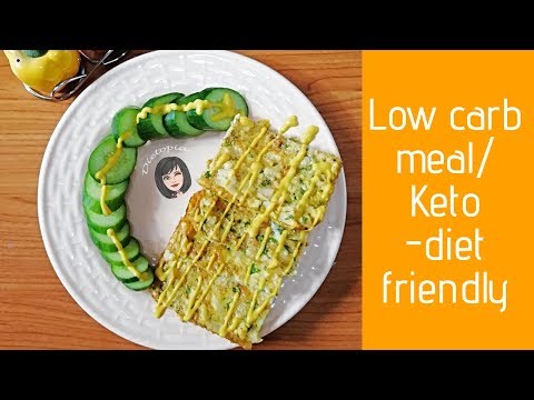 Low Carb Meal / Keto-Diet Friendly Meal وجبه منخفضه السعرات و الكاربوهيدرات /كيتو دايت Video